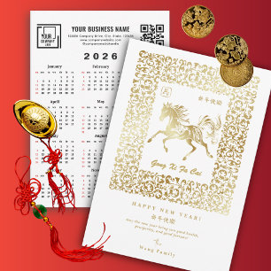 2026 Jaar Van Het Paard Maankalender Nieuwjaar