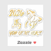 2026 Jaar van het Paard Sticker (Vel)