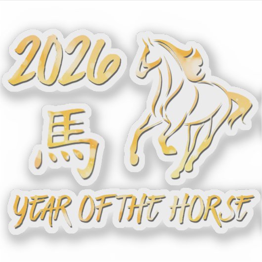 2026 Jaar van het Paard Sticker (Voorkant)