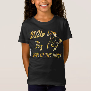 2026 Jaar Van Het Paard T-shirt
