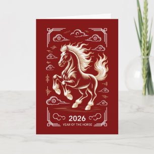 2026 Jaar van het Paard Wenskaarten Kaart