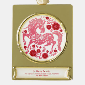 2026 Lunar New Year Of The Horse Family Name Verguld Banner Ornament