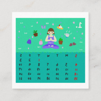 2026 Mooie Cartoon Yoga Oefeningen Kalender, Gezon Vierkante Visitekaartje