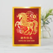 2026 Paard Chinees Nieuwjaar Goud Folie Rood Feestdagenkaart (Staand voorkant)