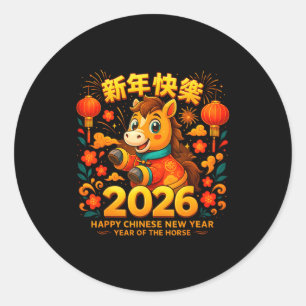 2026 Schattig Paard Lunas Nieuwjaar Chinese Zodiak Ronde Sticker