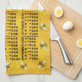 2026 Year Calendar Bee Honeycomb Apiary Custom Theedoek (Quarter Fold)