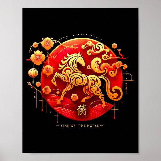 2026 Year Of The Horse Chinese New Year Outfit Poster (Voorkant)