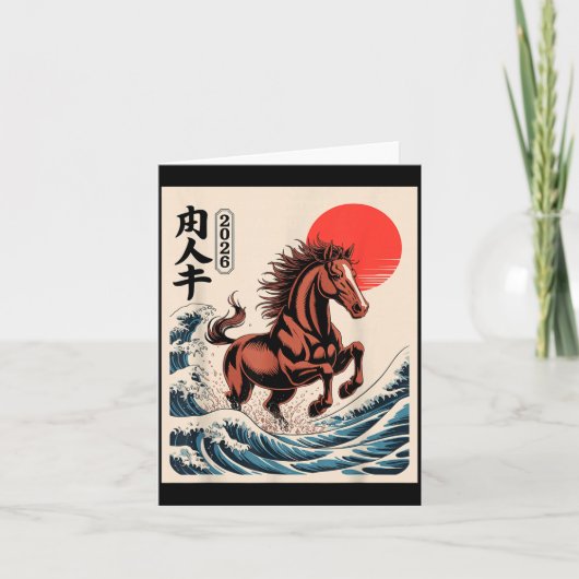 2026 Year Of The Horse Japanese Wave Art Lunar New Kaart (Voorkant)