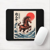 2026 Year Of The Horse Japanese Wave Art Lunar New Muismat (Met muis)