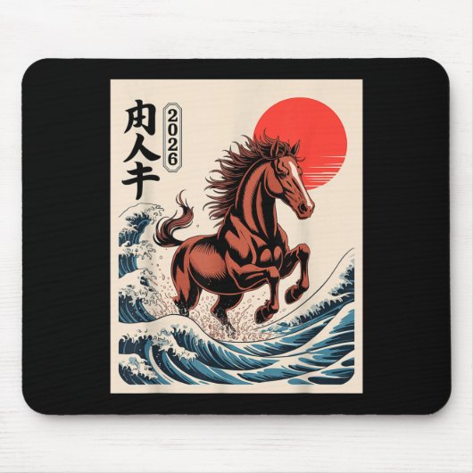 2026 Year Of The Horse Japanese Wave Art Lunar New Muismat (Voorkant)