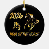 2026 Year Of The Horse Keramisch Ornament (Achterkant)