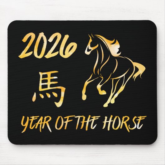 2026 Year Of The Horse Muismat (Voorkant)