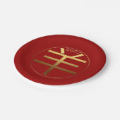 2027 Geitenjaar Goud met ingegraveerd Bord (Gekanteld)