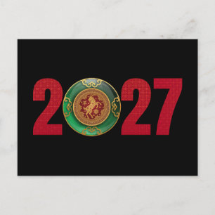 2027 Jade Chinees Nieuwjaar van de Geit Briefkaart