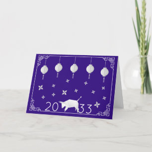 2033 Chinees Nieuwjaar Origami Os Kaart