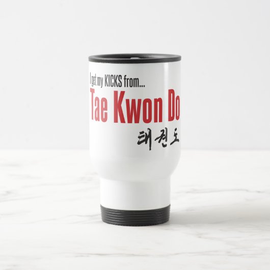 203-1 tasse du Taekwondo (Centre)