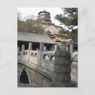 209 - zomerpaleis briefkaart