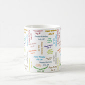 20 juillet, Anniversaire Mug (Centre)
