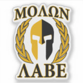 20 Molon Labe Spartan Warrior Laurels Sticker (Voorkant)