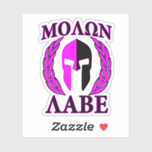 20 Molon Labe Spartan Warrior Laurels Sticker