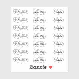 (21 Labels) Creëer Uw eigen script Gepersonaliseer Sticker