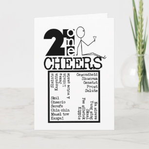 21CheersB&W Kaart