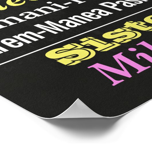 21e affiche du tableau de bord du 16e anniversaire (Coin)