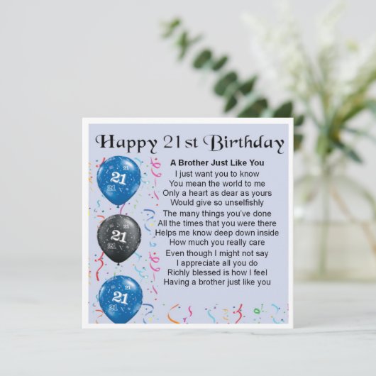 21e carte d'anniversaire - Frère (Debout devant)