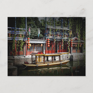 230 - zomerpaleis Lagoon Briefkaart