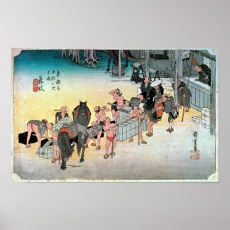 23. 藤 宿, 広 重 POSTER