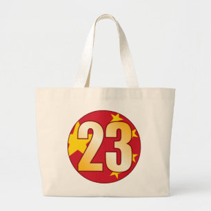 23 CHINA Gold Grote Tote Bag