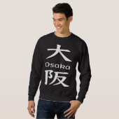 23 Osaka Trui (Voorkant volledig)