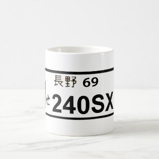 240SX Bord Mok