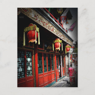 241 - zomerpaleis briefkaart