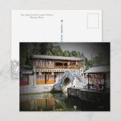 246 - Brug met hoge architectuur Briefkaart (Voorkant / Achterkant)