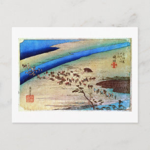 24. 嶋 田 宿, 広 Shimada-juku, Hiroshige, Ukiyo-e Briefkaart