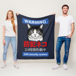 24u beveiligingssysteem fleece deken