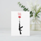 25 Abril Briefkaart (Staand voorkant)