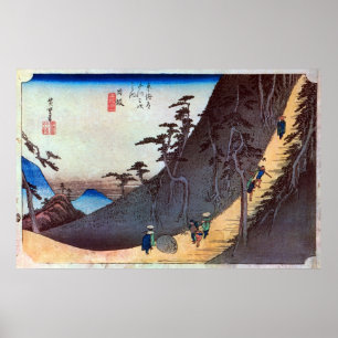 26. 日 宿, 広 Nissaka-juku, Hiroshige, Ukiyo-e Poster