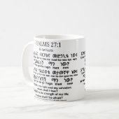 27:1 de psaumes dans la tasse amharique (Devant gauche)