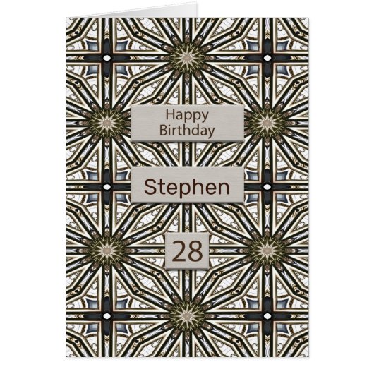 28e anniversaire Abstrait Mandala Design (Devant)