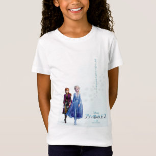 2, bevroren t-shirt