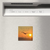2 Corinthians 3:17 Freedom Bijbelversie Magneet (Insitu (Vaatwasser))