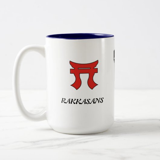 2 Couleurs 187TH TASSE de l'INFANTERIE RAKKASAN (Gauche)