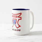 2 Couleurs 187TH TASSE de l'INFANTERIE RAKKASANS TORII (Devant droit)