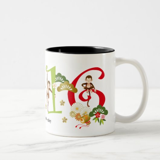 2 Couleurs 2016 ans de tasse mignonne de singe (Droit)