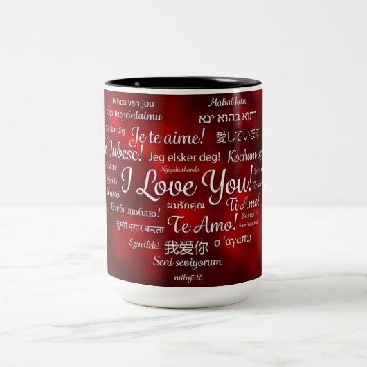 2 Couleurs Amour tasse de café (Centre)