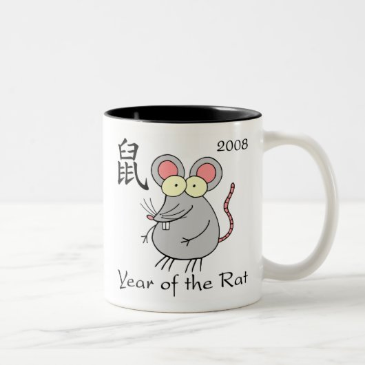2 Couleurs Année de la tasse de rat (Droit)
