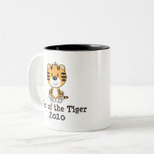 2 Couleurs Année de la tasse de tigre (Devant gauche)