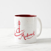 2 COULEURS BELLE TASSE D'EID (Devant droit)